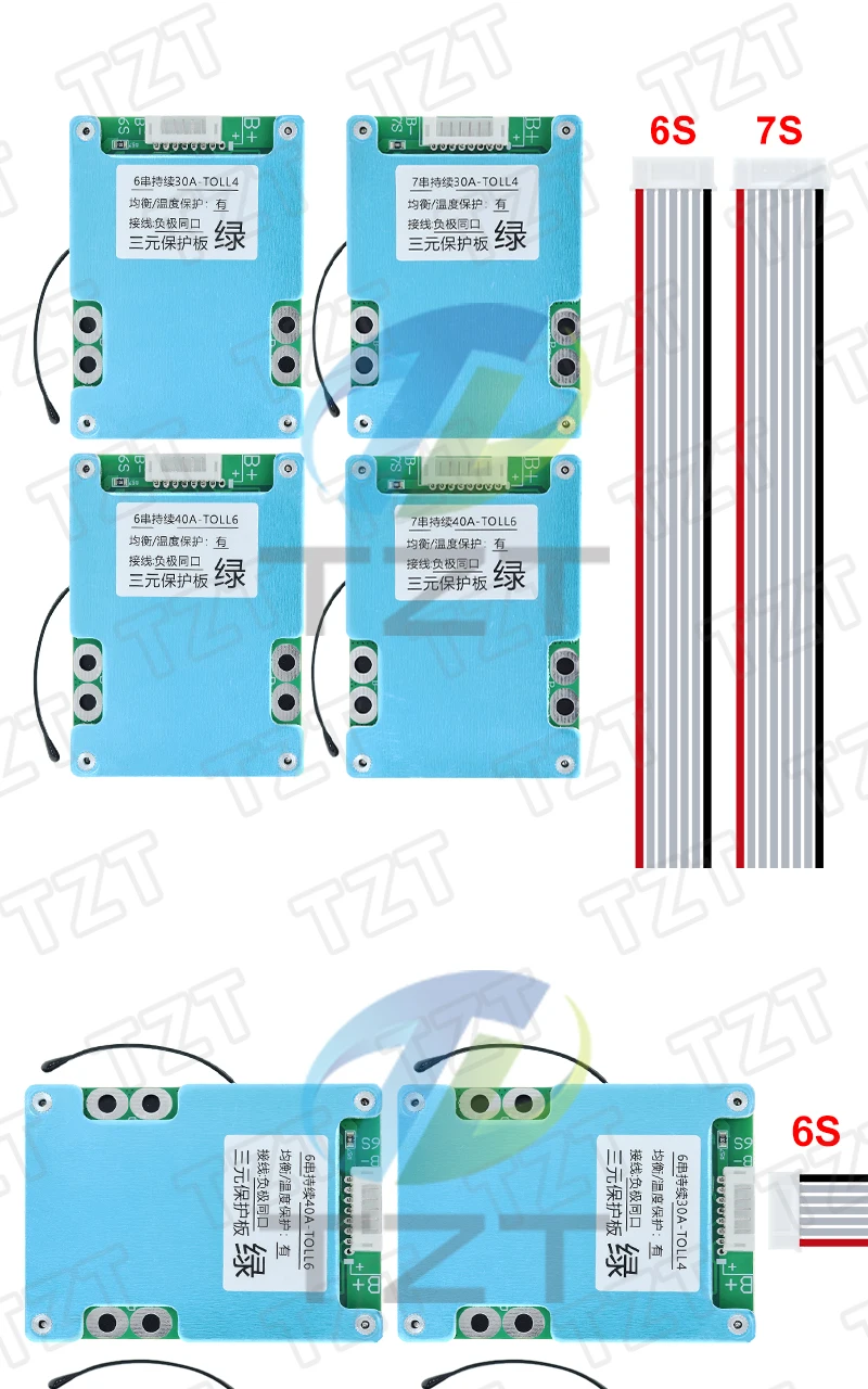TZT 6S/7S 30A 40A BMS 4.2V 18650 Batterie-Schutzplatine mit Balancer und NTC-Temperaturschutz, gemeinsamer Anschluss mit Kühlkörper – Detail 5