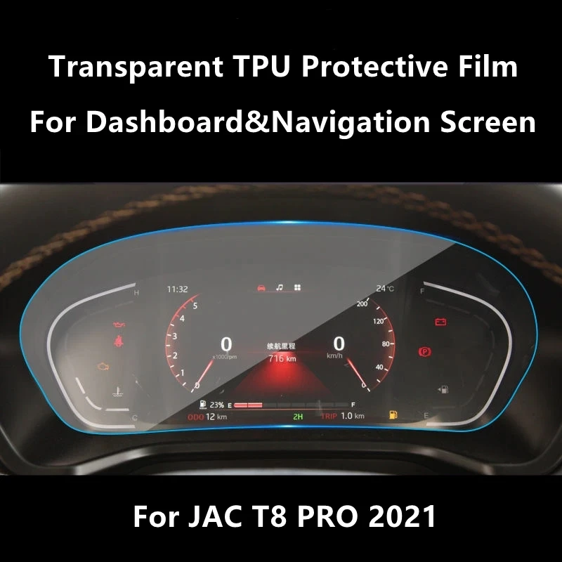 

Dashboard&Navigation Screen Transparent TPU Protective Film Anti-scratch Repair Film Accessories Refit For JAC T8 PRO 2021