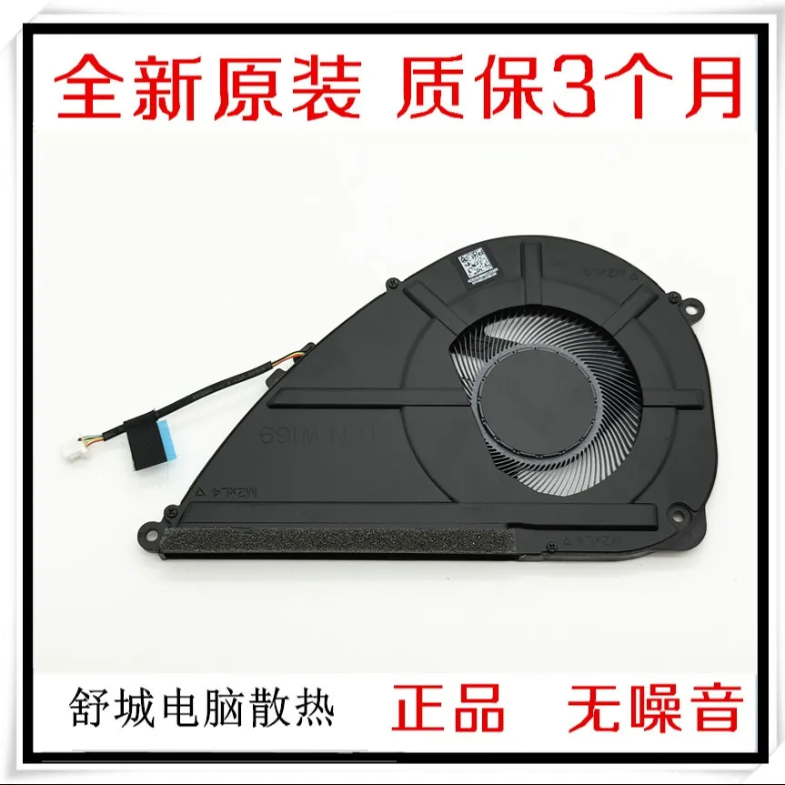 For Hp Laptop Omnib…