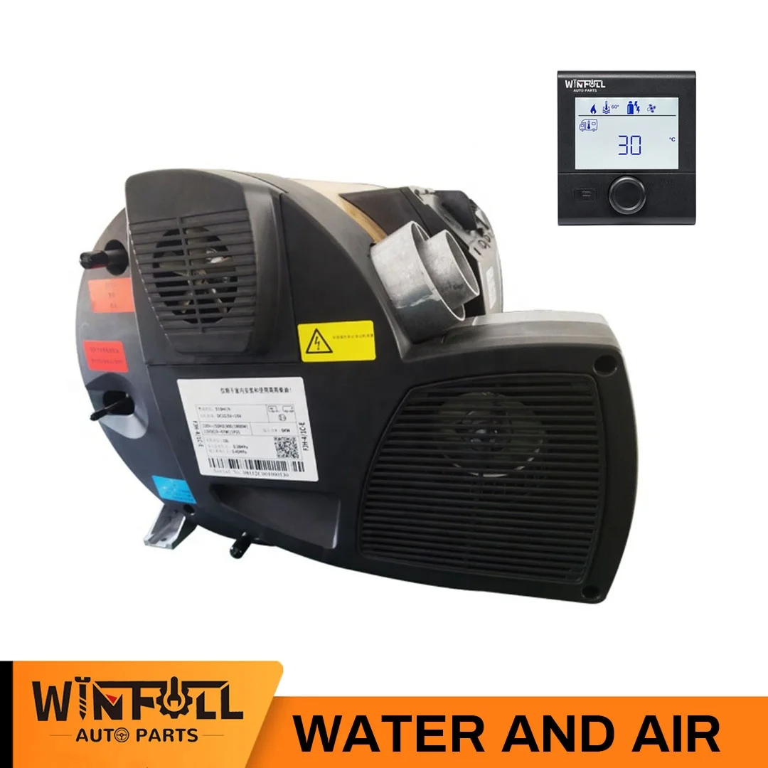 Truck RV Car Heating and Water Supply Combi All in One Machine to Truma  air Water Heater