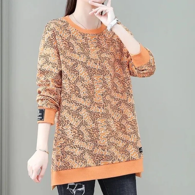 2023 New Spring and Autumn Fashion Trend Round Neck Letter Printing Casual Loose Long Sleeve Reduced Age Simple Oversize Sweater