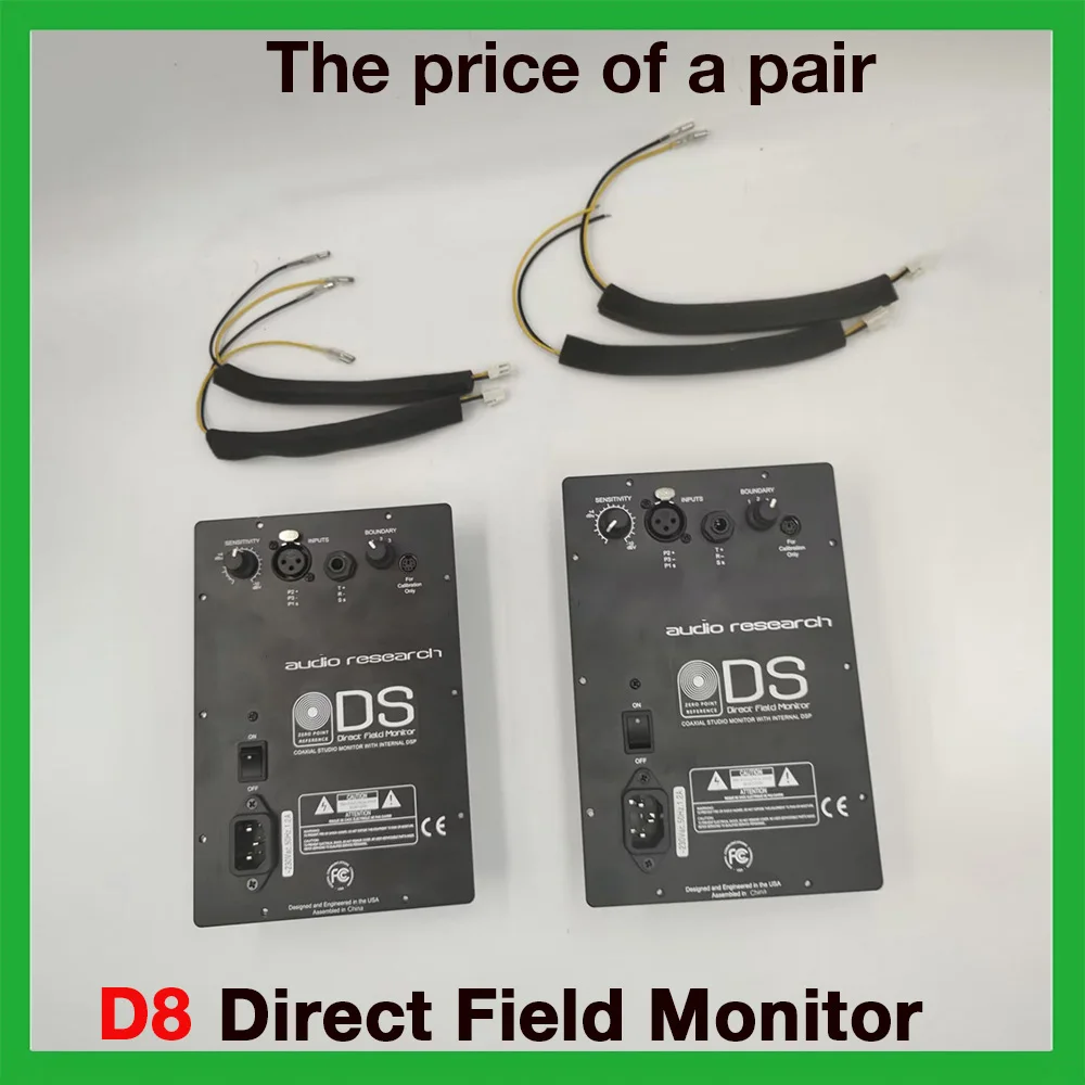 Monitor Speaker 5