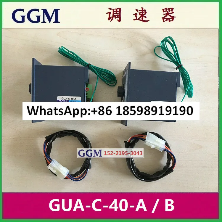Ggm Governor Gua C …