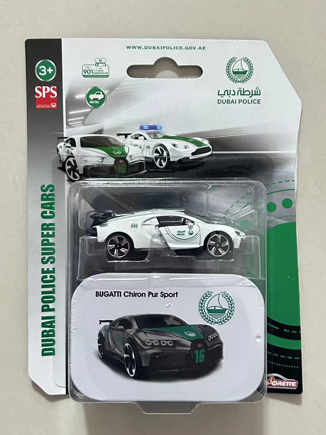 Majorette 1/64 Dubai Police super car Series BUGATTI Chiron Pur Sport Diecast Model Car Kids Toys Gift