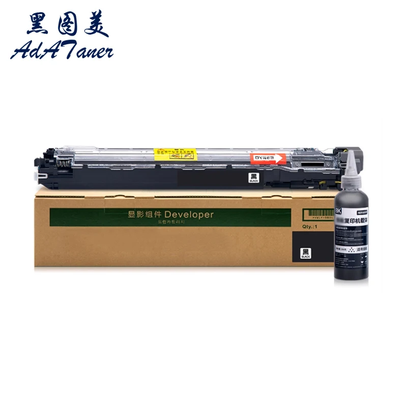 NPG87 Developer Unit For Canon IR 2725 2730 2735 2745 2725i 2730i 2735i 2745i 2925 2930 2935 2945 2925i 2930i 2935i 2945i