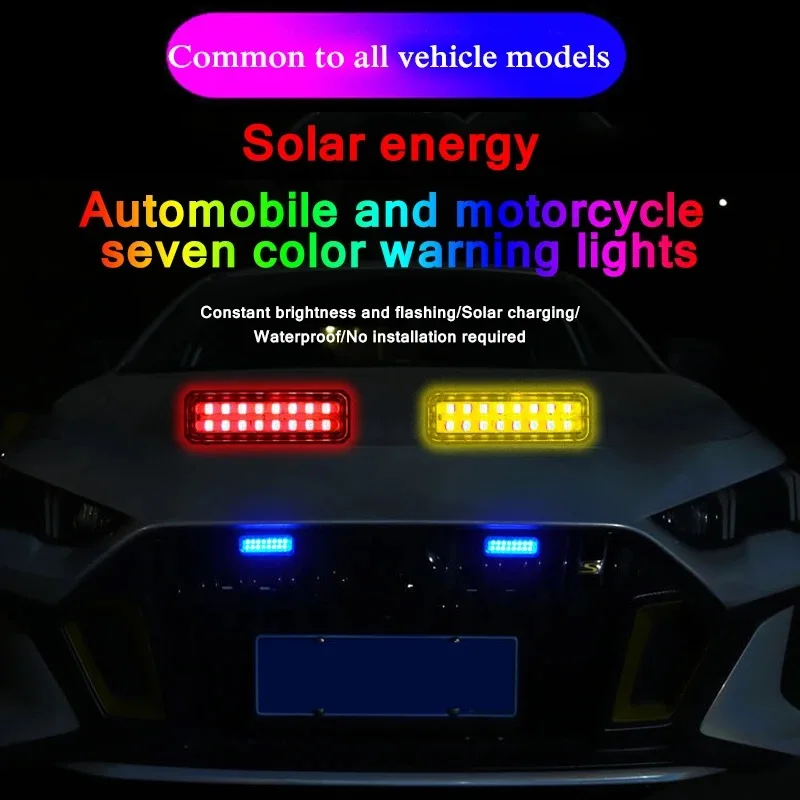 Car Solar Warning Lights Led Lights For Vehicles Auto PoliceLight Led Strobe Light Automotive Led Strobe Light Truck Led Lights