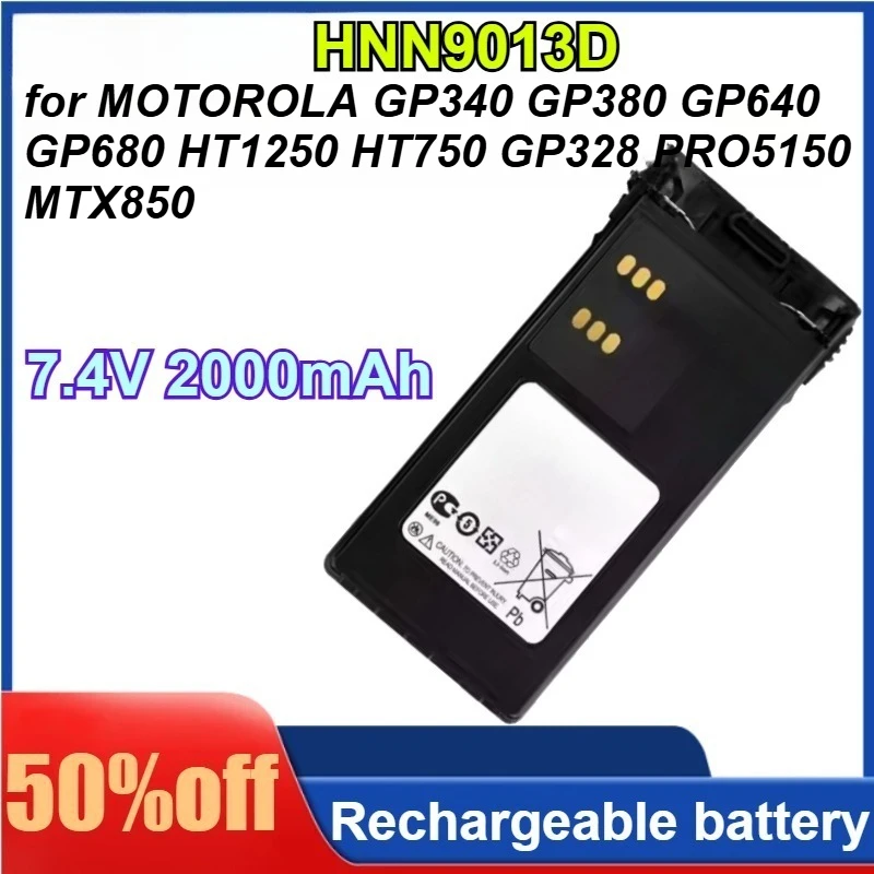

HNN9013D 7.4V 2000mAh for MOTOROLA GP340 GP380 GP640 GP680 HT1250 HT750 GP328 PRO5150 MTX850 Two Way Radios Compatible Battery