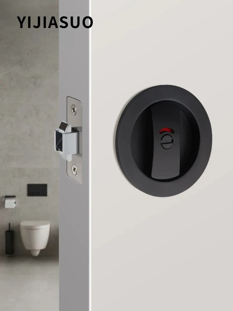 Round Recessed Sliding Door Lock, Hidden Handle-less Privacy Lock with Red-Green, Universal for Bedroom & Public Bathroom