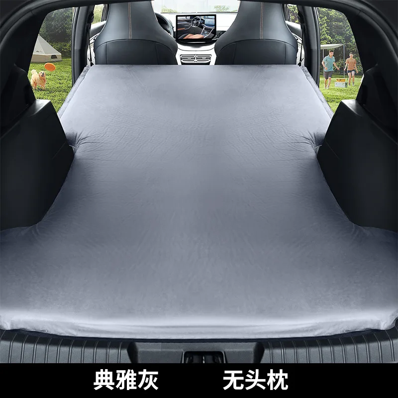 For BYD Song Plus Song Pro Car Travel Bed Inflatable Air Mattress Camping Inflatable Suede Fabric Mattress for BYD Song Pro