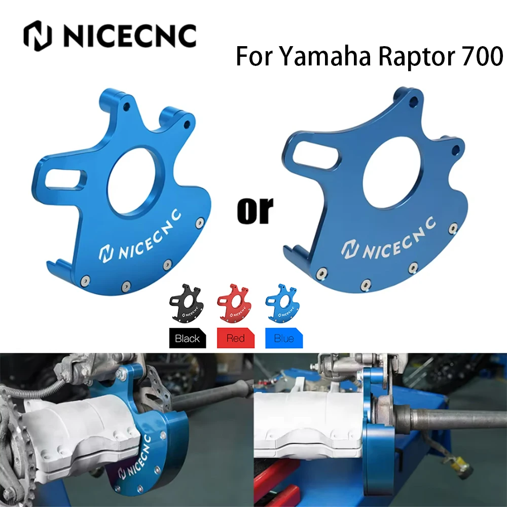 

NICECNC Raptor 700 2006-2024 Brake Caliper Bracket Hanger ATV Rear Disk Rotor Guard For Yamaha Raptor 700R 2006-2024 YFM700 R