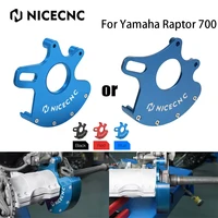 NICECNC Raptor 700 2006-2024 soporte de pinza de freno suspensión ATV protector de Rotor de disco trasero para Yamaha Raptor 700R 2006-2024 YFM700 R