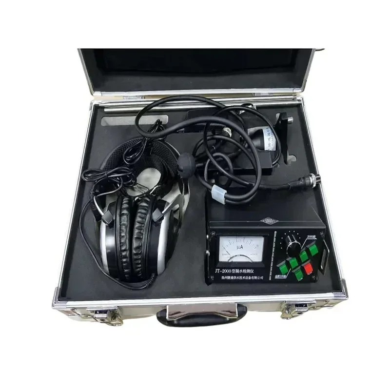 JT-2000 Outdoor Water Pipe Leak Detector With Middle Sensor 2m Deep Underground Pipeline Ultrasonic Leakage Detection