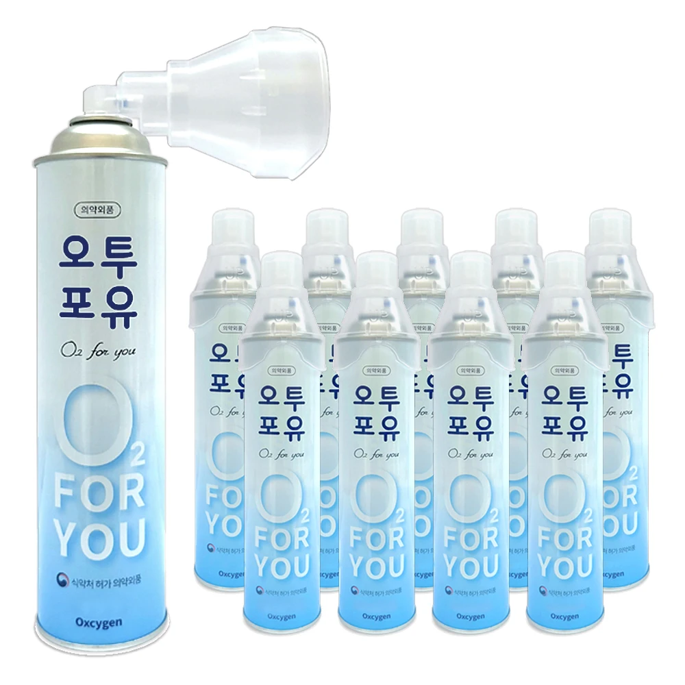 오투포유 휴대용 산소캔 816ml 10개