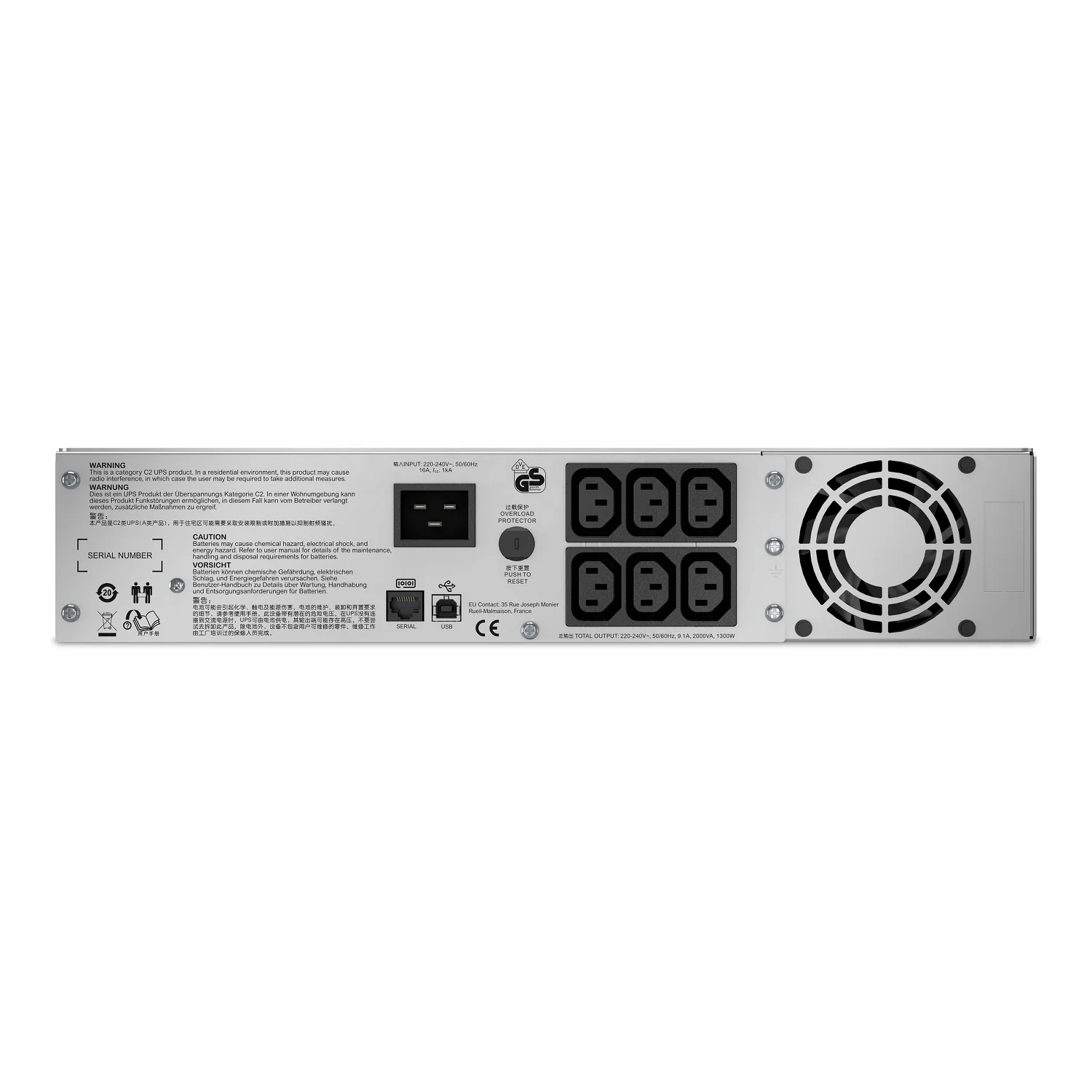 SMC1000I2u Online Interactive 600W/1kVA Rack Mounted UPS Uninterruptible Power Supply (SMC1000I2U)