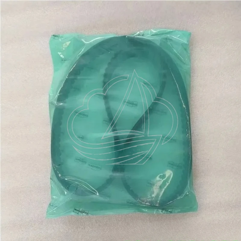 For Bobcat S550 air conditioner belt 6625298 generator belt 7143498 tension wheel belt 7146391