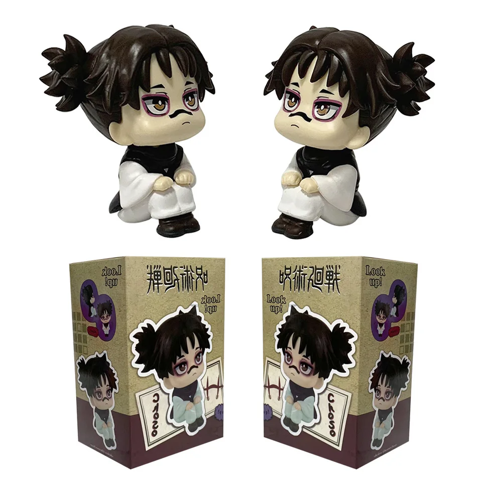 Bestseller Nette Q Version Jujutsu Kaisen Choso Anime Figur Gelenk PVC Action-figuren Modell Anime Cartoon Modell Spielzeug Geschenk