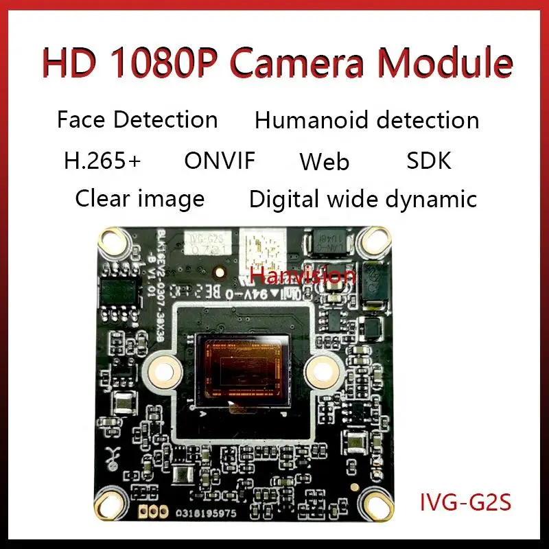 HD 1080P GOKE PCB Illumination Chip Piece H.265 AI Wifi IP Camera Module CCTV Accessories Cmos Sensor Camera Board
