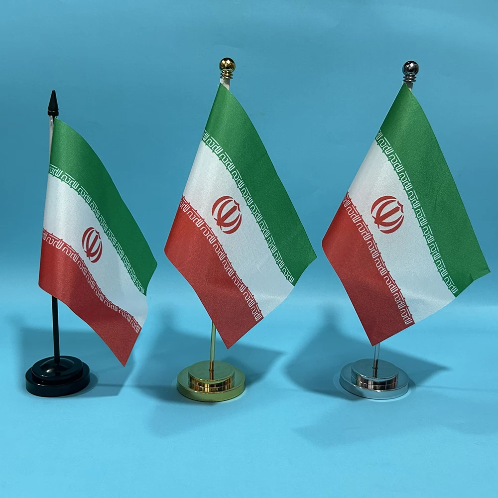 Sky Flag Office Des…