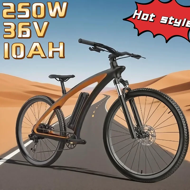 

2025 new carbon fiber frame mountain bike 250W motor 36V10AH battery urban scooter