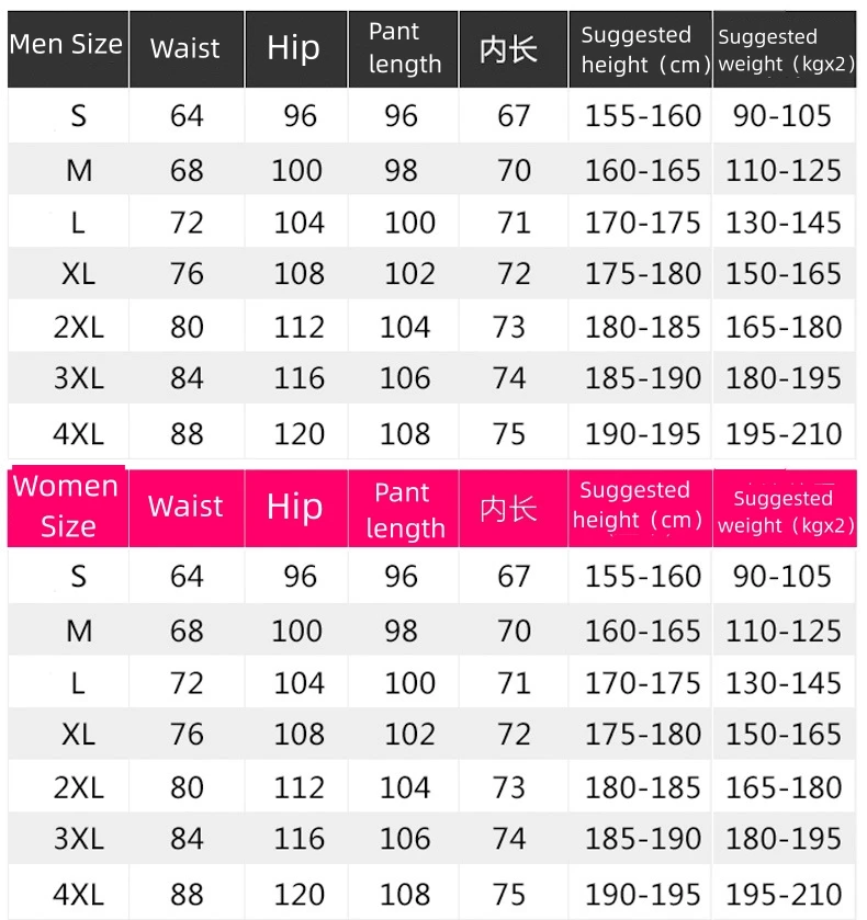 Pantaloni da uomo in nylon di seta di ghiaccio da donna Pantaloni sportivi casual larghi e traspiranti a gamba dritta Pantaloni sportivi ad