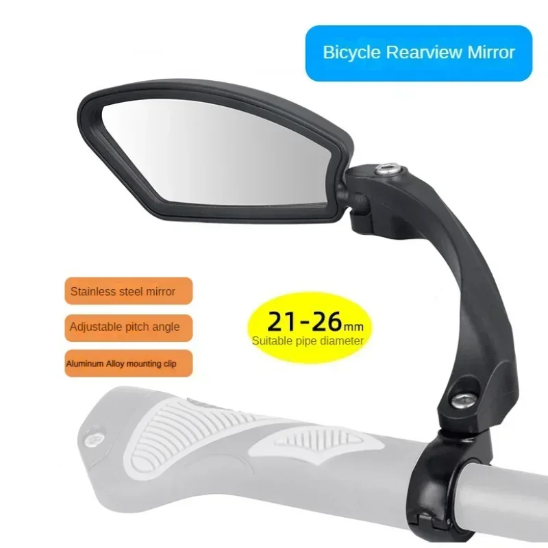 Thumbnail 3 - #59 Latest Bicycle Mirrors Offers