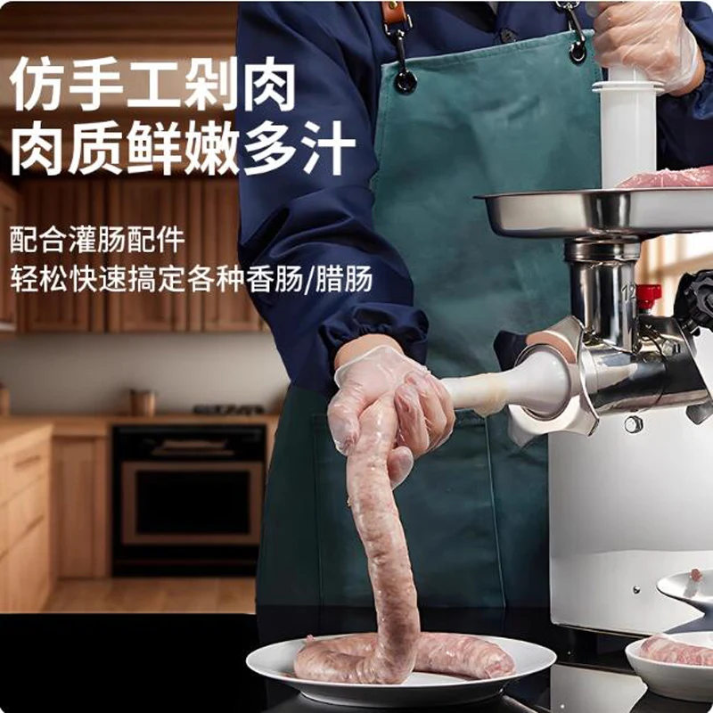 Kitchen Electric Meat Grinder Mincer Sausage Stuffer Maker Filler Machine Food Processor Meat Mincer