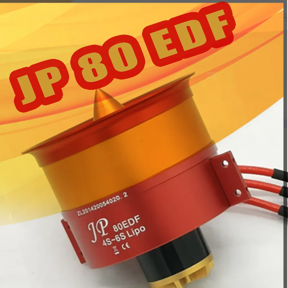 JP 70mm 80mm Fan EDF Set Metal Ducted Parts 12 Blade with Motor use 100A 120A esc for RC airplane Model Parts