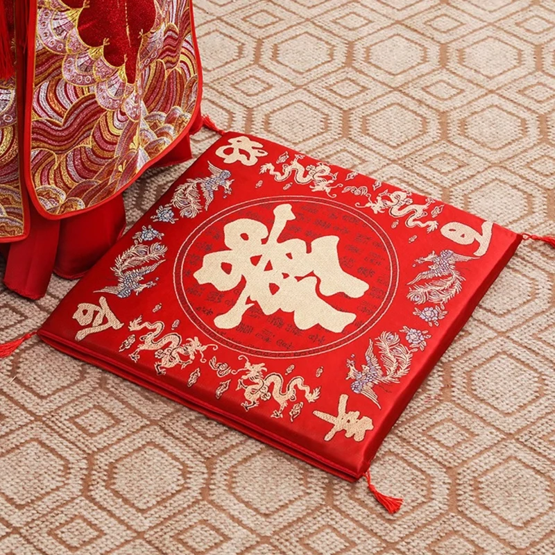 2Pcs Chinese Wedding Kneeling Cushion 42cm Red Double Happiness Dragon Phoenix Tea Ceremony Pad Home Decoration Gift