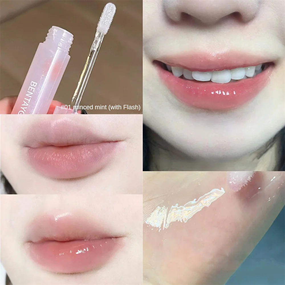 Non-stick Cozy Lip Balm Not Easy To Stick To The Cup Odorless High Gloss Lip Gloss Lip Care Lip Gloss Transparent Convenient