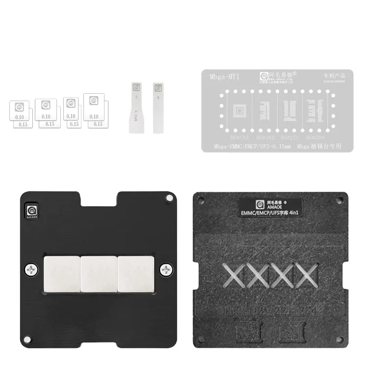 Amaoe 4 In 1 EMMC EMCP UFS BGA Reballing Stencil Platform Kit For Phone TV BGA153 BGA169 BGA221 BGA254 0.15MM