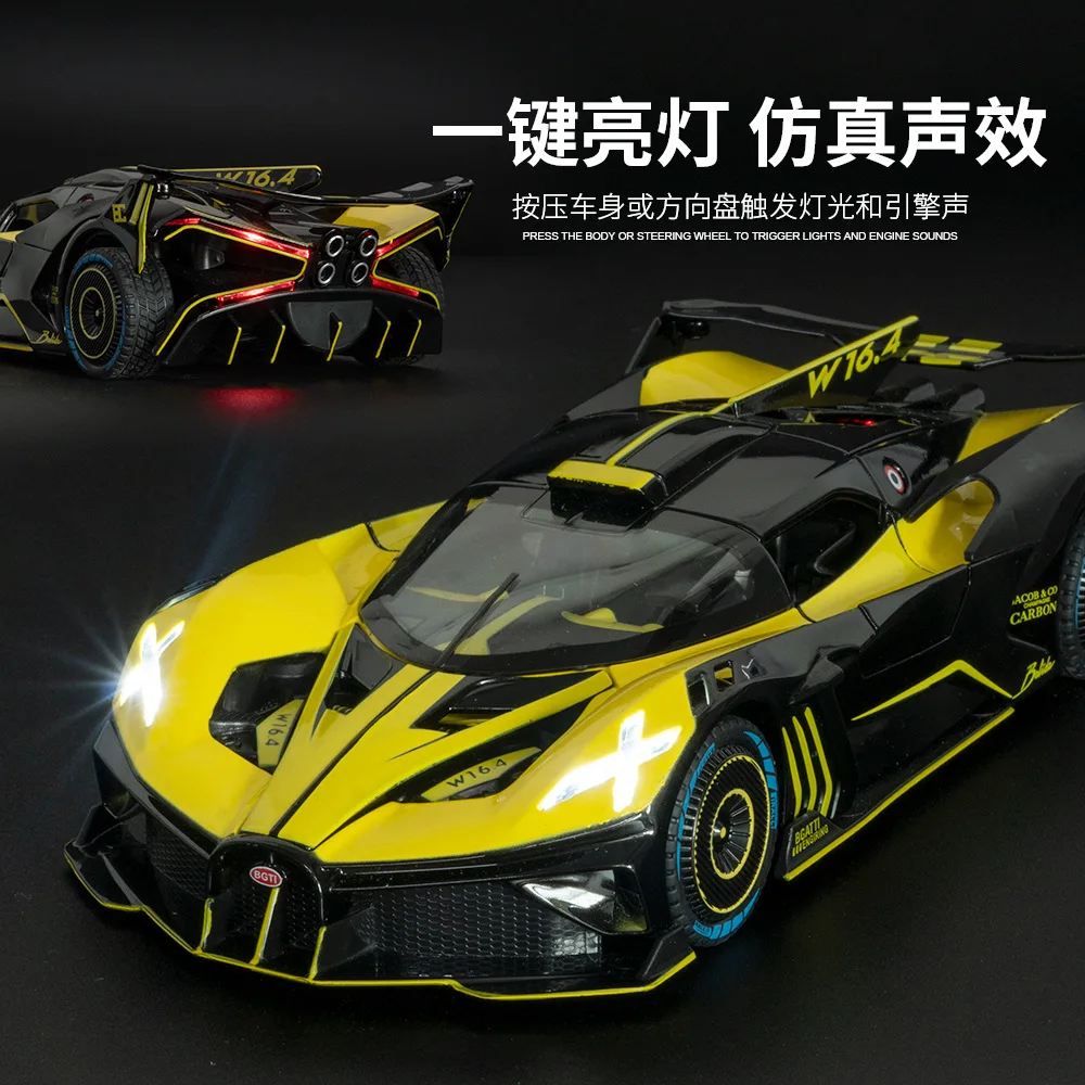 1/24 Legierung Bugatti Bolide Sportwagen Diecast Modell Spielzeug Simulation Fahrzeug Zurückziehen Sound Licht Sammlung Spielzeug für Kinder Geschenke