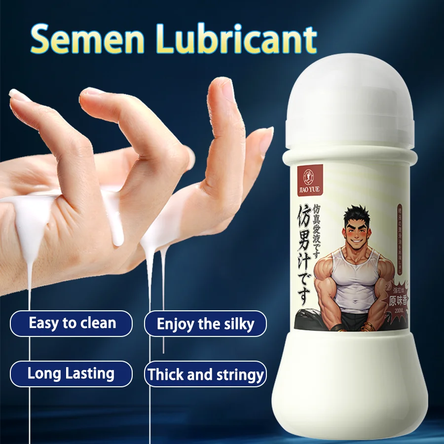 Lubrifiant longue durée semblable au sperme – Formule épaisse et crémeuse à base d'eau pour femmes, lubrifiant à base de sexe, lubrifiant anal, hommes et couples