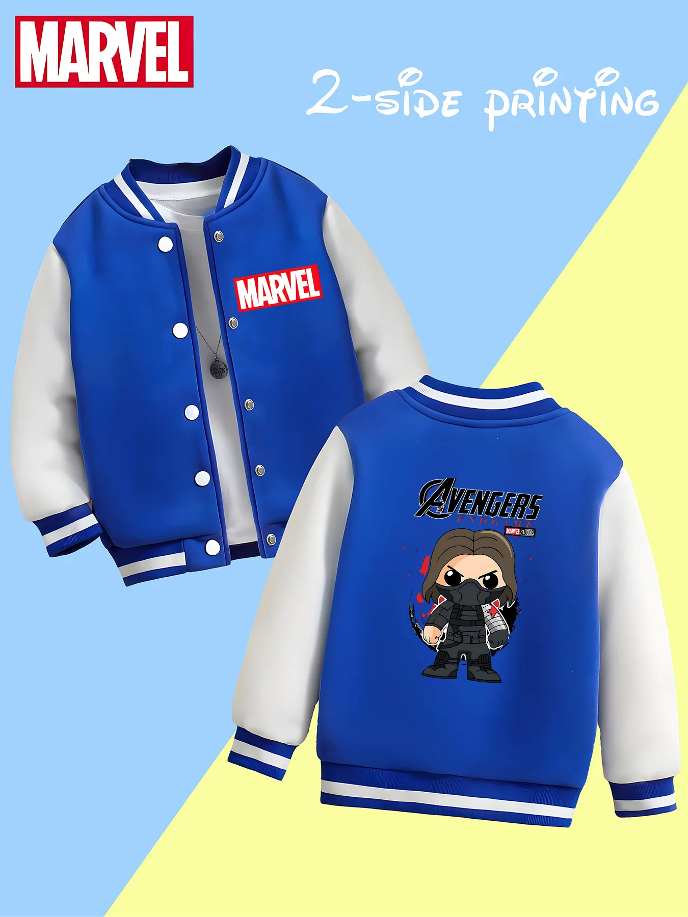 سترة بيسبول للأولاد من MINISO Marvel - طباعة جندي شتوي، نمط على الوجهين، قماش مريح، أبيض وأسود، Fashionab #5