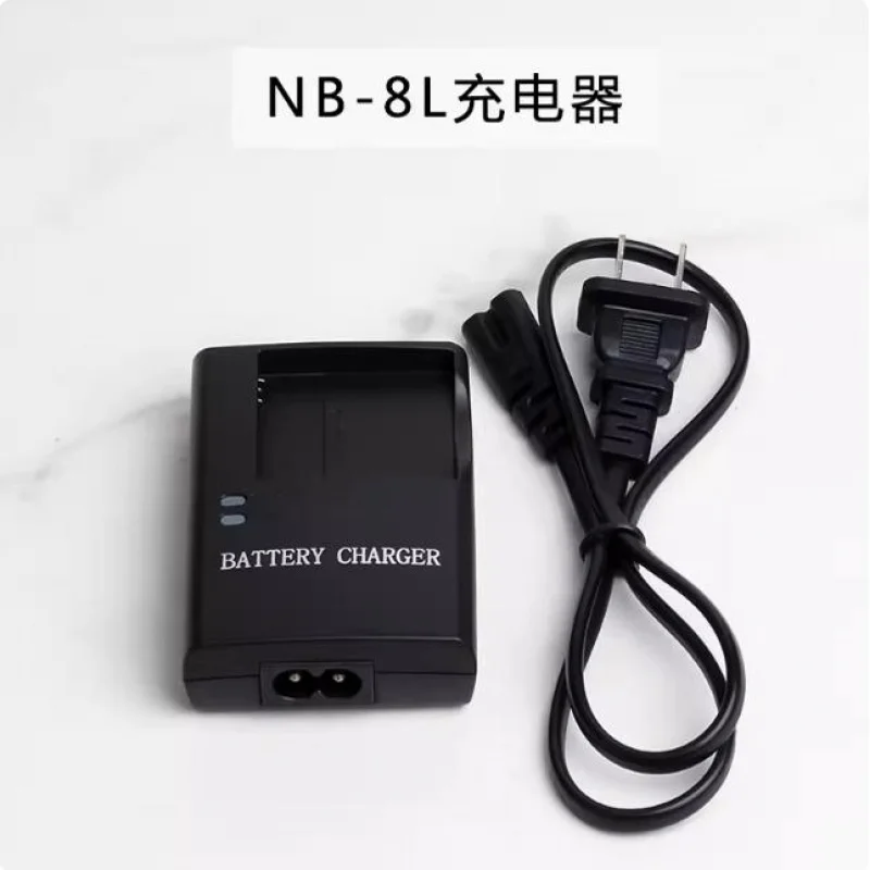 

Camera repair accessories battery charger for Canon CCD cameras A2200, A3000, A3100, A3200, A3300, NB-8L