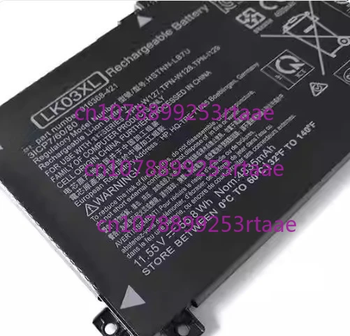 LK03XL Laptop Batte… - image