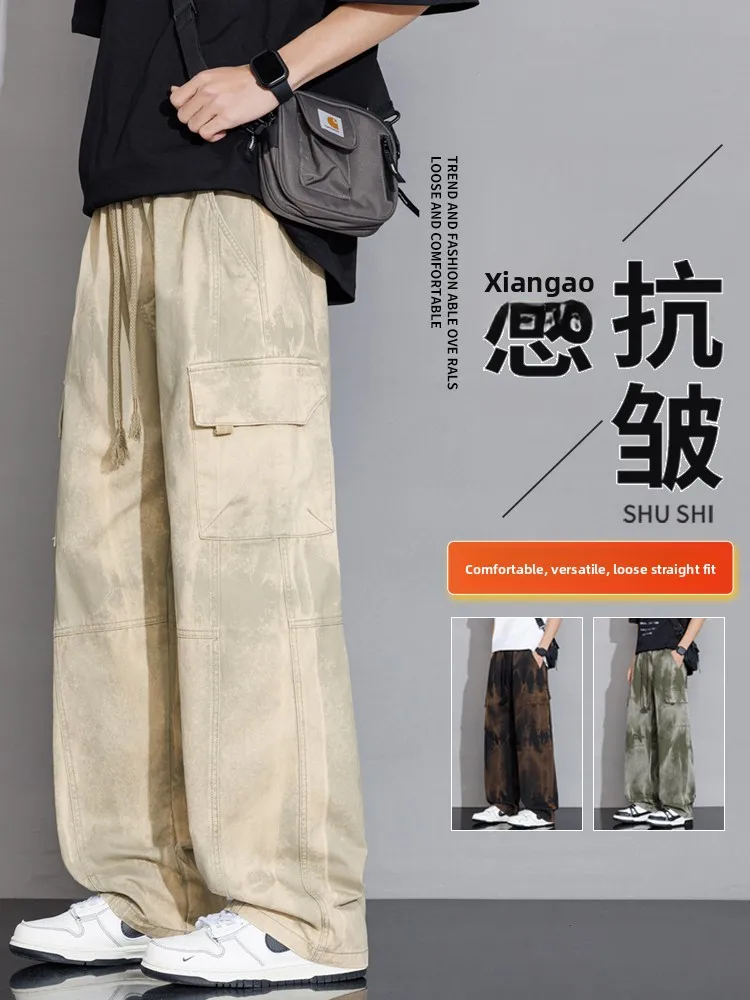 

Мужские летние тонкие свободные брюки из ледяного шелка прямого кроя в американском ретро-стиле, модные брендовые брюки из лиоцелла с драпировкой, рабочие брюки, повседневные брюки