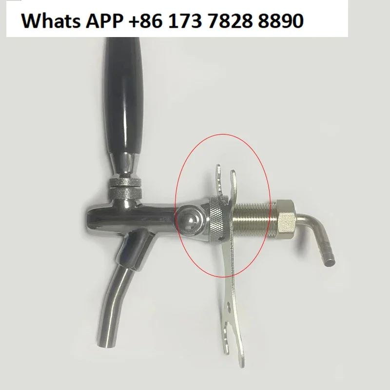 Draft beer machine Beer Head faucet Multifunctional special wrench Installation and removal Wine column distributor Barometer