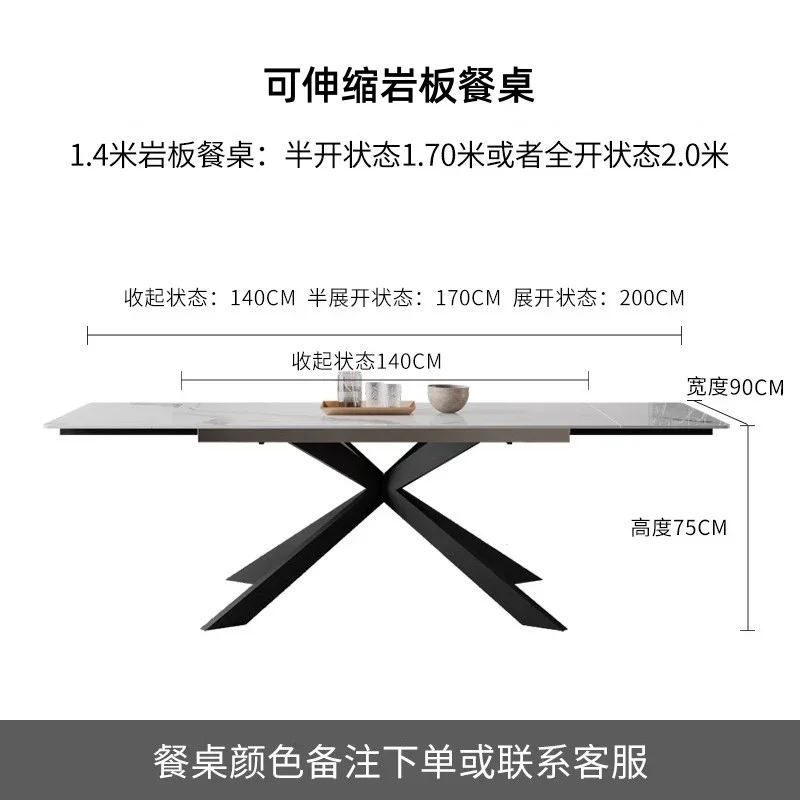 Variant: 1