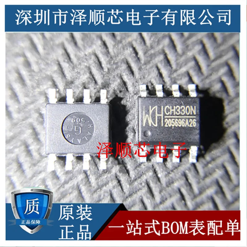 

30pcs original new CH330N CH330N SOP8 pin USB to serial port chip IC with built-in crystal oscillator IC