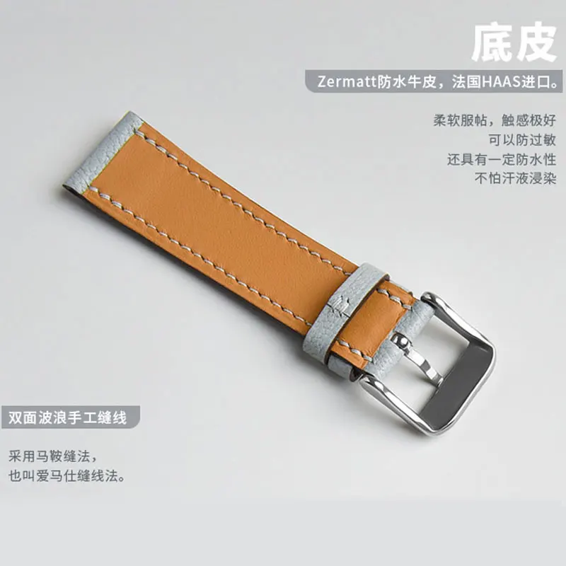 FUYIJIA Luxury Pin Buckle Goat Skin Watchbands Handmade Bending And Shaping Strap 14MM 16MM 18MM 20MM 22MM Genuine Leather Belt