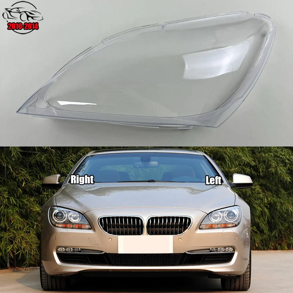 For BMW 6 Series F06 F12 F13 2010~2014 Front Headlight Cover Transparent Lampcover PC Lampshade Anti Cracking Lens Shell