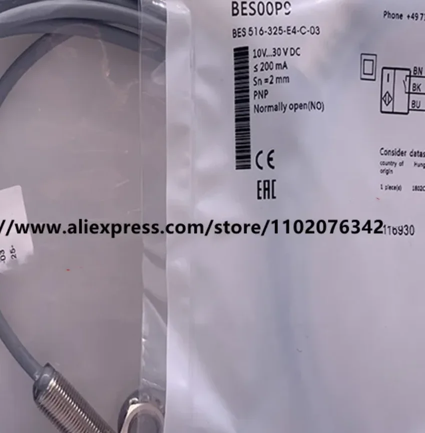 

3 шт. новый бесконтактный переключатель BES 516-325-E4-C-02 BES 516-325-G-E4-C-02