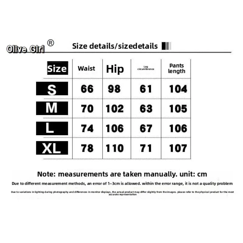 Olivegirl Denim Jeans Trousers American Retro Detachable Splicing Strap Jeans High Street Loose Wide Workwear Floor Pants