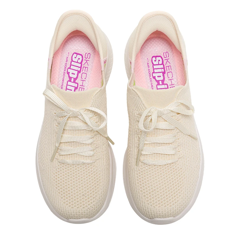 

Skechers Casual Shoes Are Lightweight, Comfortable and Cushioned Women's Shoes for Outdoor Sports, Commuting and Travel 150457-Nat