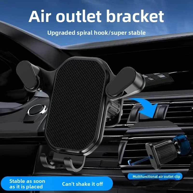 

Support CellPhone Stand Car Phone Holder 360° Rotation Gravity Auto Phone Bracket Air Vent Clip Mount