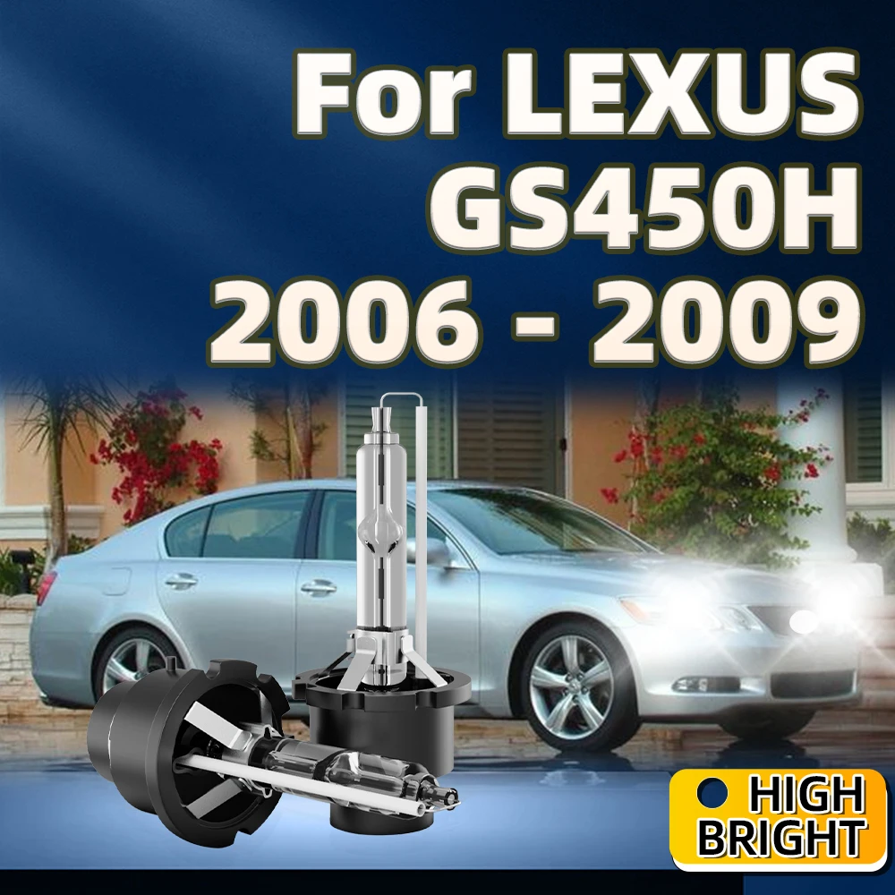 2PCS High Quality Car Headlight Bulb D4S 6000K White HID Xenon Lamp For LEXUS GS450H 2006 2007 2008 2009 