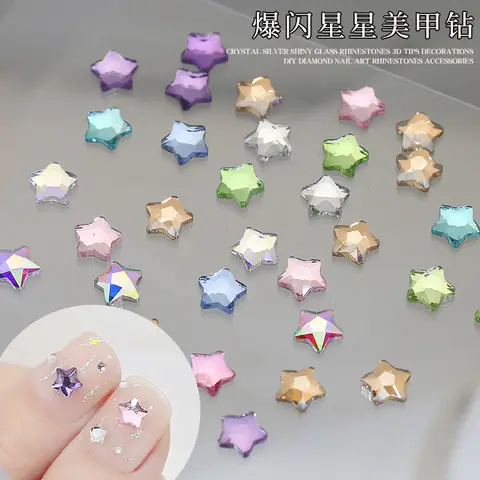 50PCS 슈퍼 스파클 다채로운 다섯개 별 플랫 백 다이아몬드 네일 아트 라인 석 보석 매니큐어 플랫 백 참 액세서리