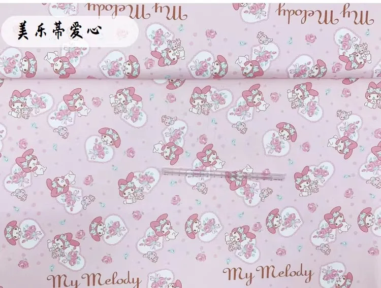 

Miniso My Melody Hearts Rose 100% хлопчатобумажная ткань, швейный материал для лоскутного шитья, сделай сам, стеганое шитье, детская одежда, материал платья