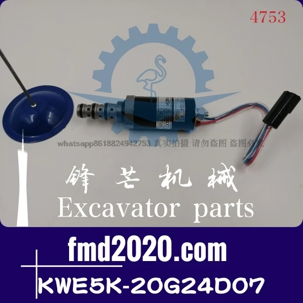 Válvula solenóide da escavadeira XE215 KWE5K-20G24D07, KWE5K-20/G24D07