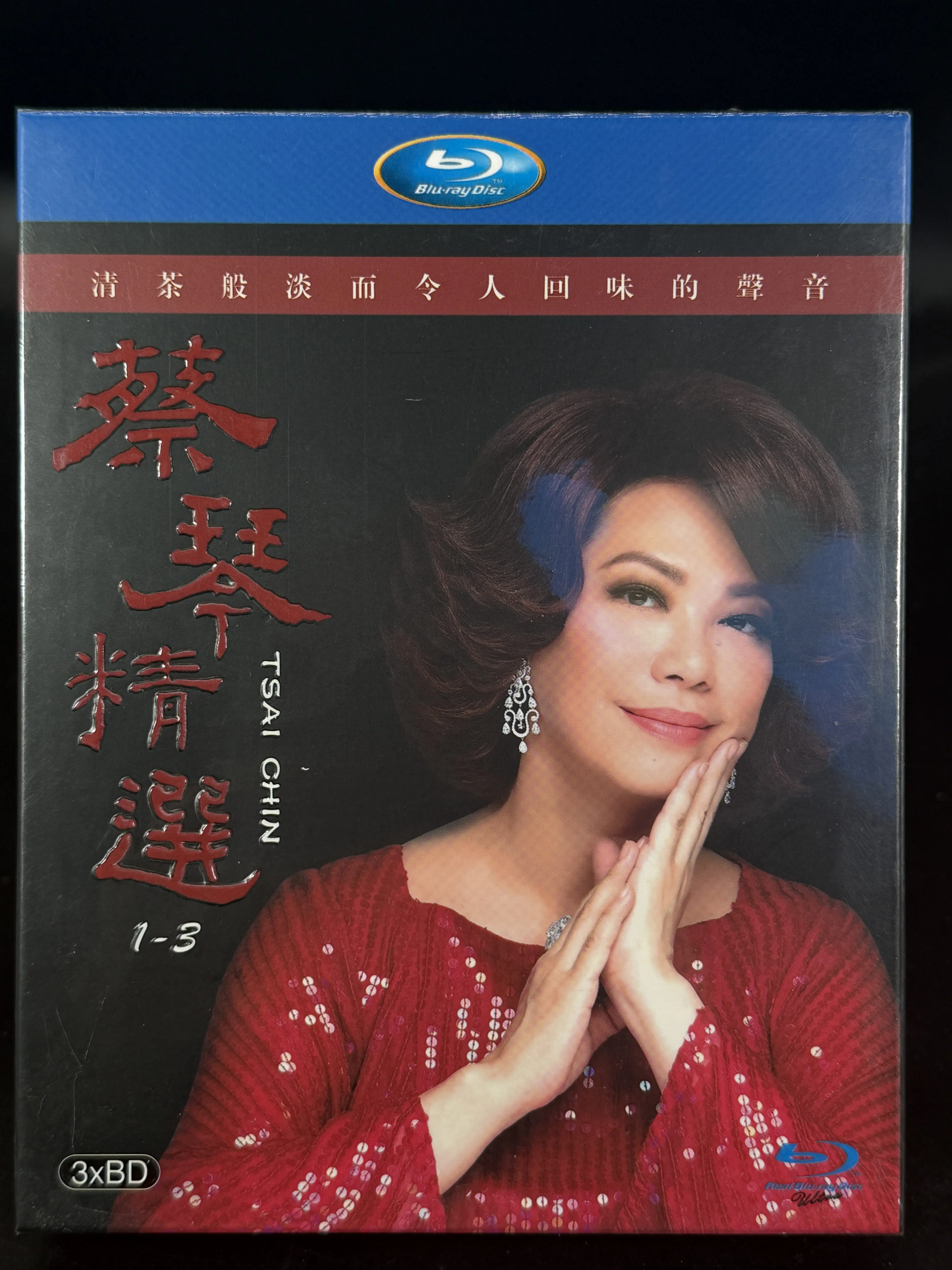 

Brand-new BD Blu-ray High-Definition Collection: Teresa Teng’s Best Selections Volumes 1–3 (3-Disc Set) — Mandarin Audio /